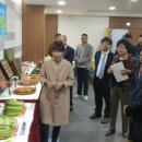 ㈜거인식품 이미지