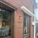 티에이 | 용리단길 디저트 카페 | 삼각지역 카페 티에이알티 | TART | 삼각지 조용한 카페