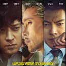 디-마스터