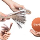 대신정유 이미지