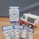 보령컨슈머헬스케어(주) 이미지