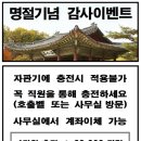 워시크루셀프세차 이미지