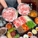 대로상회