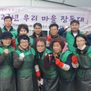 신암2동 행정복지센터 이미지