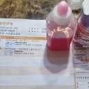 봄나라약국 이미지