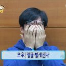 가현초등학교 정문입구 횡단보도 맞은편 | 웨딩1, 전주 웨딩홀투어 2027년 하반기 웨딩의전당, 왕의지밀 예식 상담 후기