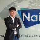 하나테크에너지 이미지