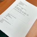 굿댕스쿨 | [경기도 부천] 굿댕스쿨 애견유치원 :: 강아지 성향...아이에게 맞는 교육 방법 배우기 :: 센터교육 후기