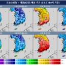오늘;찬 공감신문