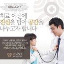 현대정신건강의학과의원 이미지