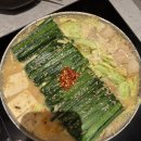 대창슈퍼마켓 | 후쿠오카 텐진 맛집 모츠나베 전문점 오오야마 파르코점