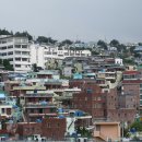 석천탕 이미지