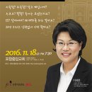 에바다의원 이미지