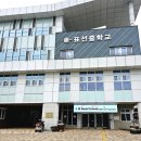 표선면 표선중학교 이미지