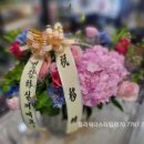 온이천연공방 이미지