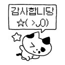 Stay Seoulful