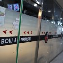 배산농원 이미지