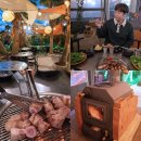 비빔사계 | 제주 산방산 근처 맛집 사계흑돼지 산방산본점