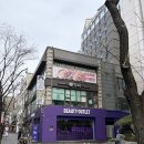 찬내음 | 인사동 맛집, 다양한 솥밥 솥내음 후기