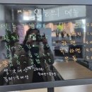 세상을누비는김밥