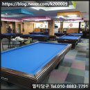 ACE 당구클럽 이미지