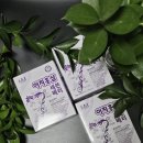 구안산업(주) 네이버블로그