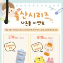 오아이비