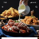 비에이치씨치킨대부도점