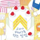 학문서점 이미지