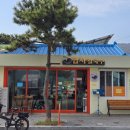 소노캄 거제 | 거제 소노캄 맛집 후기 합자칼국수&amp;소바 거제 본점 솔직 방문기