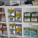 만물농약사 이미지