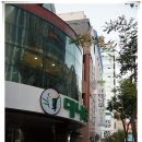 대나무통밥맛정식 이미지