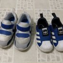 운동화빠는집 이미지