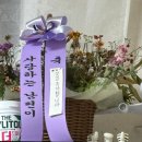 (주)서린시스템 | 2026년 1분기 음식일기