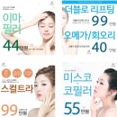 더라임의원 네이버블로그