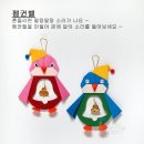 유아 종이접기 이미지