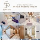 리즈성형외과의원 네이버블로그