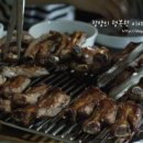 예감쪽갈비 이미지