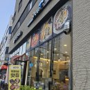 GS25아산한들물빛 이미지