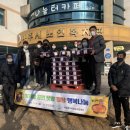 법인행복팜