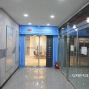 뉴브리튼외국어학원 이미지