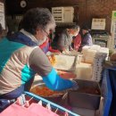 어울림무료급식소 이미지