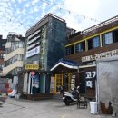 돼지부엌 이미지