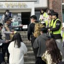 효덕이네 이미지