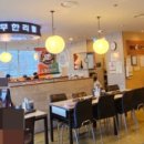 킹콩부대찌개 안양범계점 이미지