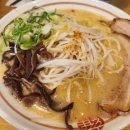 여수동 입구 | 성남 여수동 라멘 맛집 라라멘
