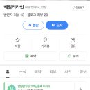 세븐일레븐 천안프라지움 네이버블로그