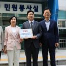 동원공방