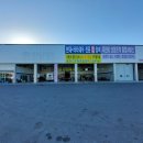 성우이노웍스 이미지