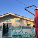 속초751샌드위치 | 속초 홍게 샌드위치 맛집 "속초 751샌드위치" 솔직후기 주차 꿀팁